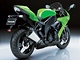 Kawasaki Ninja ZX-10R