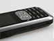 Recenze Nokia 6120 telo