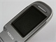 Recenze Nokia 2760 telo