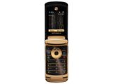 Motorola RAZR2 V8 Luxury Edition