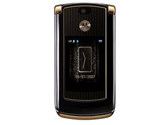 Motorola RAZR2 V8 Luxury Edition