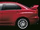 Mitsubishi Lancer EVO X