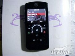 Motorola ROKR E8