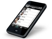 Meizu Mini One M8 - má se iPhone eho obávat?