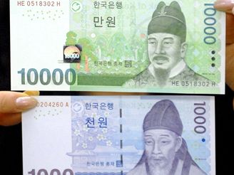 Na jihokorejských bankovkách jsou zatím jen mui, banka by to chtla zmnit.