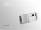 Sony Ericsson SO905iCS