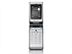 Sony Ericsson W380i