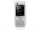 Sony Ericsson W890i