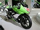 Kawasaki Ninja 250 Race