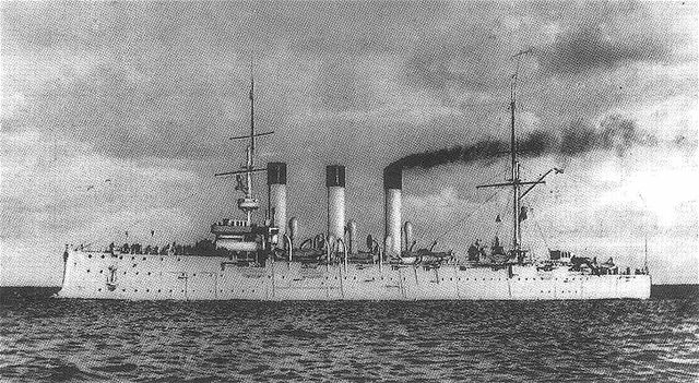 Aurora (historick foto)