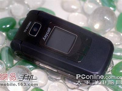 Samsung SGH-T578H