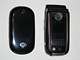 Motorola MOTO U9