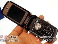 Samsung SGH-T578H