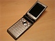 Sony Ericsson W380i