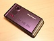 Sony Ericsson W380i