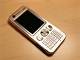 Sony Ericsson W890i