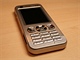 Sony Ericsson W890i