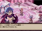 Disgaea: Afternoon of Darkness