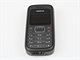 Recenze Nokia 1208 telo