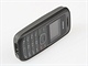 Recenze Nokia 1208 telo