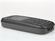 Recenze Nokia 1208 telo