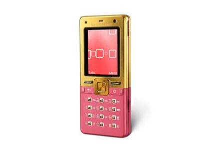 Sony Ericsson T650i Precious Gold