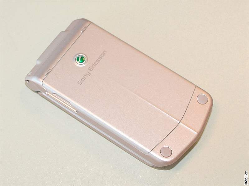 Sony Ericsson Z555i