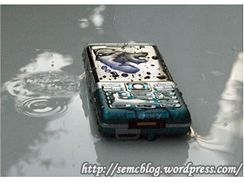 Prvn odoln Sony Ericsson