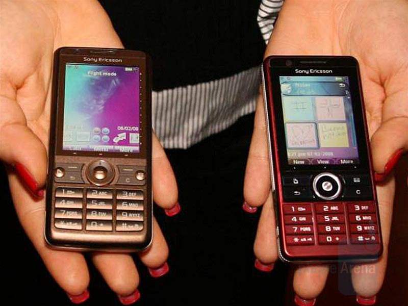 Sony Ericsson G700i Sandy Brown