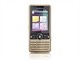 Sony Ericsson G700