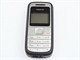 Recenze Nokia 1200 telo