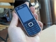 Nokia 6220 Classic