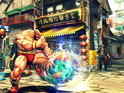 Street Fighter IV.