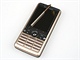 Sony Ericsson G700i