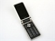 Sony Ericsson R306i