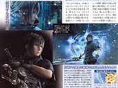 Final Fantasy Versus XIII