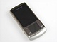 Samsung U900 Soul