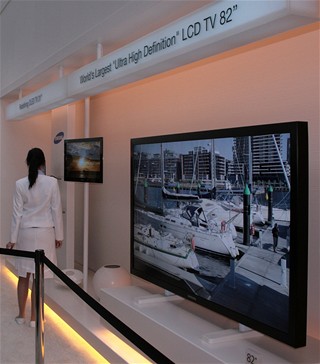 World Largest Ultra High Definition TV