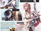 FF XIII