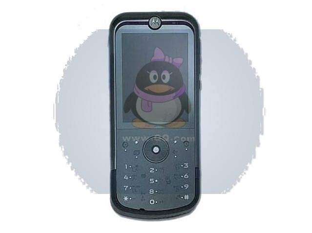 Motorola ZINE ZN5