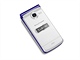 Sony Ericsson Z780