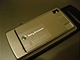 Sony Ericsson Paris