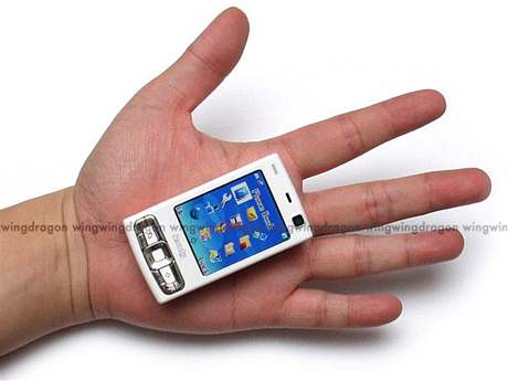 Miniaturní kopie Nokie N95