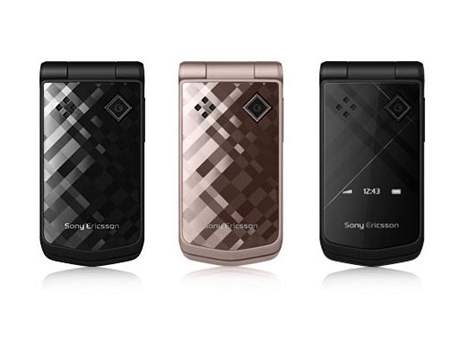 Sony Ericsson Z555i Linear Black