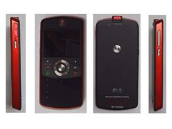 Motorola EM30