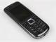 Recenze Nokia 3120 telo