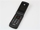 Recenze Motorola W270 telo