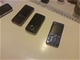 Fotografie pozen pedproduknm vzorkem telefonu Sony Ericsson C905