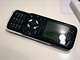 Sony Ericsson F305