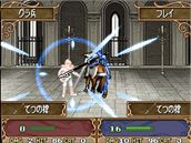 Fire Emblem: New Dark Dragon and the Sword of Light